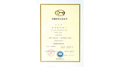 GOWIN趣胜·(中国大陆)客户端
