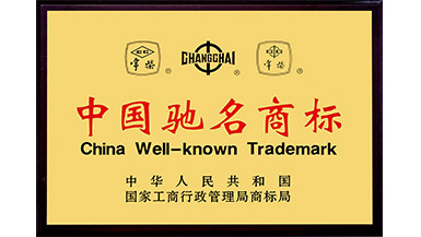 GOWIN趣胜·(中国大陆)客户端