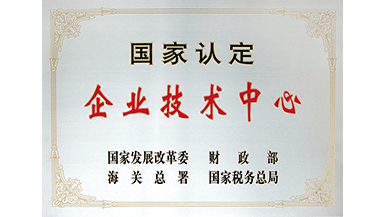 GOWIN趣胜·(中国大陆)客户端