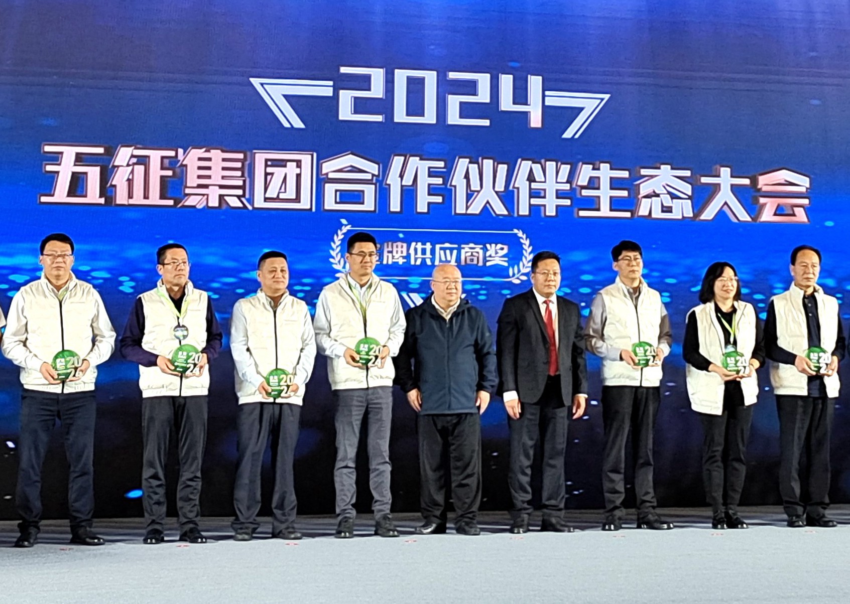 GOWIN趣胜·(中国大陆)客户端