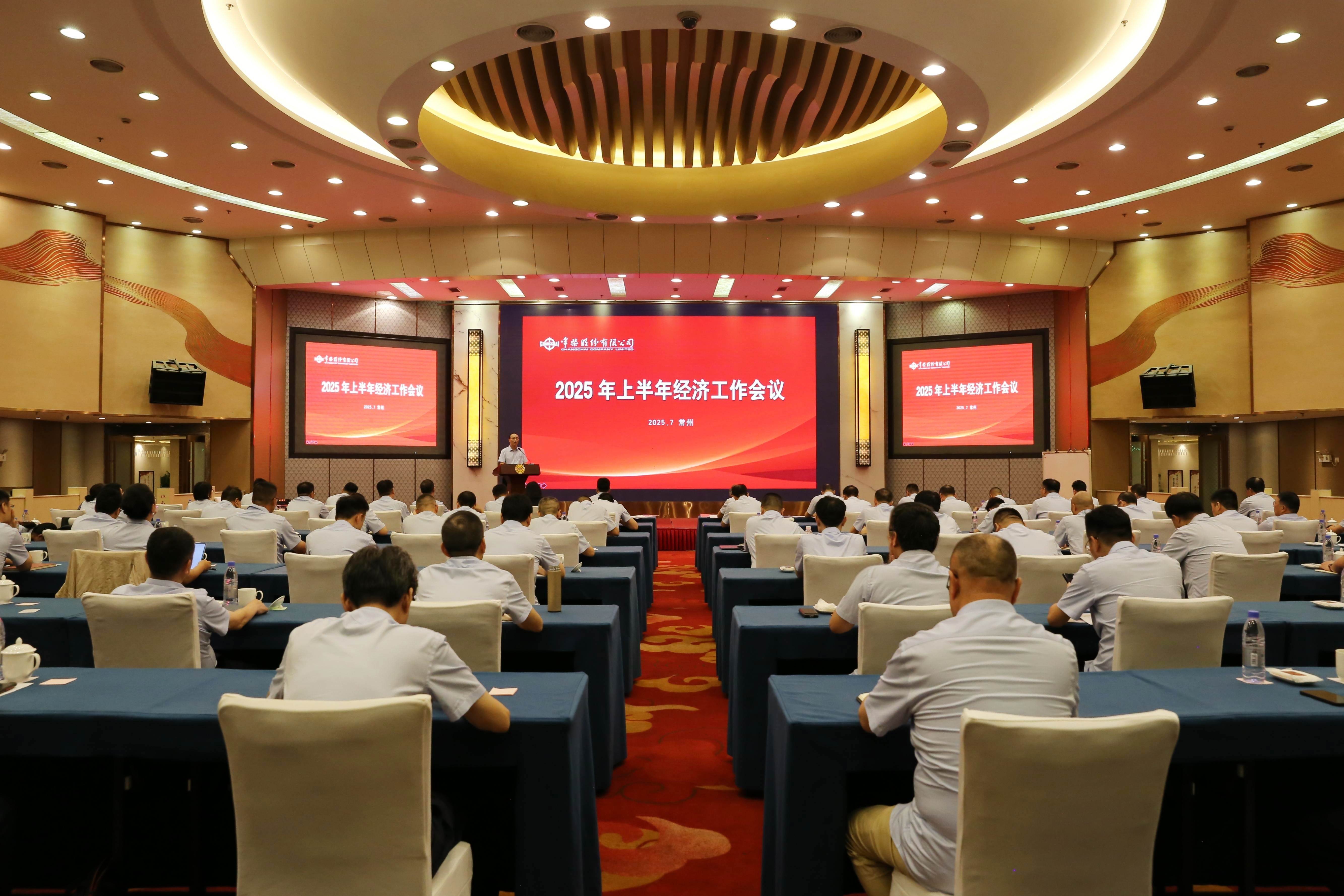 GOWIN趣胜·(中国大陆)客户端